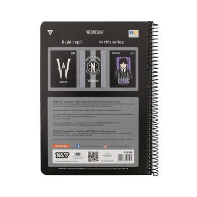 Зошит для записів Yes Wednesday А5 80 аркушів