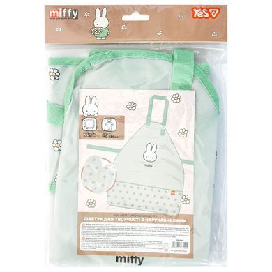 Фартух для творчості Yes Miffy з нарукавниками