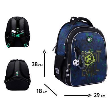 Рюкзак шкільний YES Football Gamer S-111