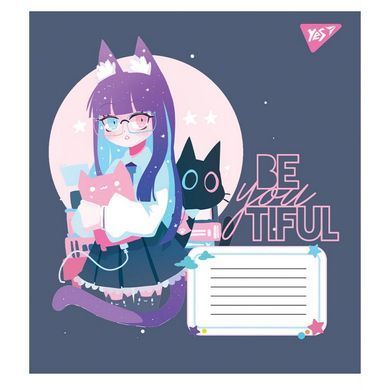 Зошит шкільний Yes BeYouTiful 12 аркушів лінія