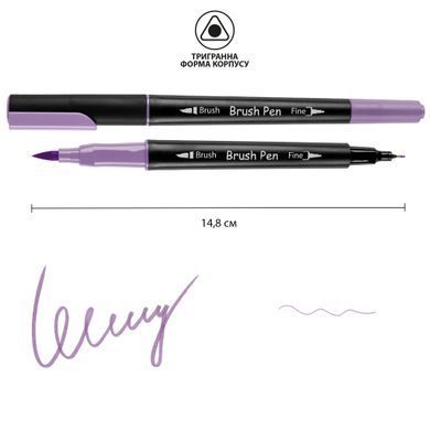 Маркер акварельный SANTI Brush Pen SW-07 гиацинт двусторонний
