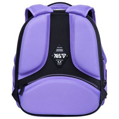 Рюкзак шкільний каркасний Yes Shiny Bunny H-100S