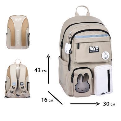 Рюкзак шкільний Yes Miffy TS-43L