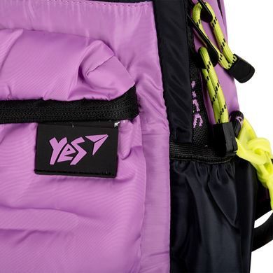 Рюкзак школьный YES TS-95 YES DSGN. Lilac