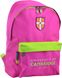 Рюкзак молодіжний YES SP-15 Cambridge pink, 41*30*11 1 з 7