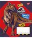 А5/12 кос. YES Jurassic world, зошит учнів. 4 з 5