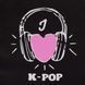 Рюкзак шкільний YES My Idol 2 TS-58 7 з 17
