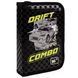 Пенал твердый одинарный с двумя клапанами Yes Drift King HP-04 1 из 4