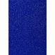 Набір Фетр Santi м'який з гліттером, синій, 21*30см (10л) 2 з 3