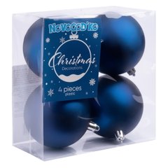 Набор новогодних шаров Novogod'ko, пластик, 8см, 4 шт/уп, синий матовый