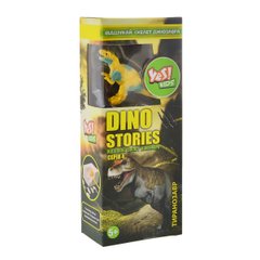 Набор для детского творчества " Dino stories 4", раскопки динозавров