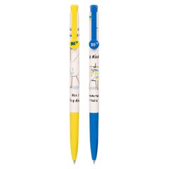 Ручка шариковая YES Гусь автоматическая 0,7 мм синяя
