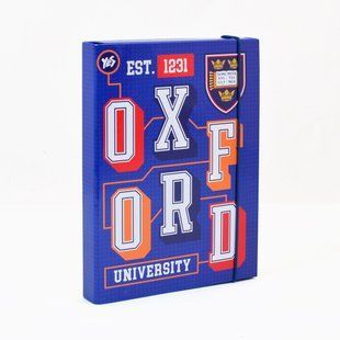 Папка для тетрадей картонная В5 "Oxford"
