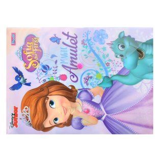 Папка-конверт на кнопці А4 "Sofia"
