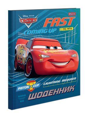 Щоденник шкільний жорсткий (укр.) "Cars"