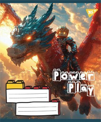 Тетрадь ученическая школьная Yes Power Play А5 12 листов линия