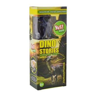 Набор для детского творчества " Dino stories 4", раскопки динозавров