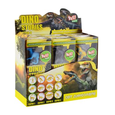 Набір для дитячої творчості "Dino stories 4", розкопки динозаврів