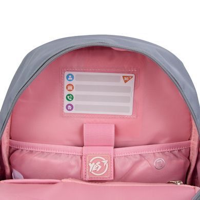 Рюкзак школьный YES Glamour Kitty S-104
