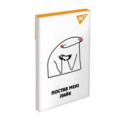 Блокнот YES А7 Cool dude 48 листов клетка