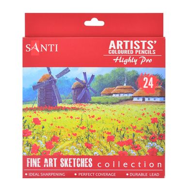 Набір художніх кольорових олівців "Santi Highly Pro", 24 шт