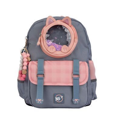 Рюкзак школьный YES Glamour Kitty S-104