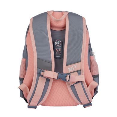 Рюкзак школьный YES Glamour Kitty S-104