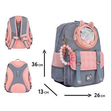 Рюкзак школьный YES Glamour Kitty S-104