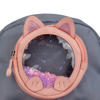 Рюкзак школьный YES Glamour Kitty S-104
