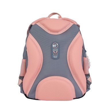 Рюкзак школьный YES Glamour Kitty S-104