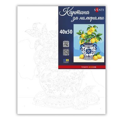 Картина за номерами SANTI Лимонний букет 40х50 см