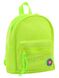 Рюкзак молодіжний YES ST-20 Light green, 26*20*9 1 з 5