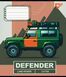 Зошит шкільний Yes Off road vehicle 24 аркушів лінія 2 з 6