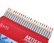 Набір художніх кольорових олівців "Santi Highly Pro", 24 шт 3 з 3