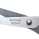 Ножиці 13 см "Santoro Little Song/Rosebud" 2 з 3