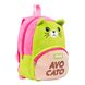 Рюкзак детский 1Вересня K-42 "AvoCato", зеленый 3 из 5