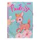Папка для труда 1Вересня картонная A4 "Forest princesses" 1 из 2