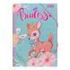 Папка для праці 1Вересня картонна А4 "Forest princesses" 1 з 2
