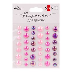 Стразы SANTI самоклеющиеся Beads сиреневые, 42 шт