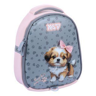 Рюкзак детский Yes Love has Paws K-33XXS