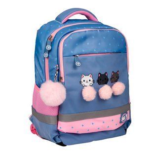 Рюкзак школьный YES Meow-Meow S-52 Ergo