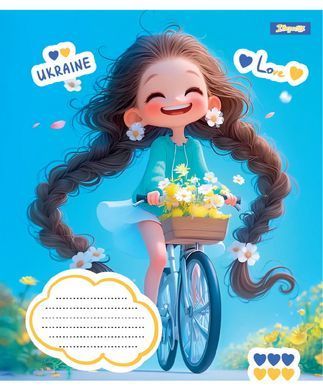Зошит учнівський шкільний 1 Вересня Free and Happy А5 12 аркушів лінія