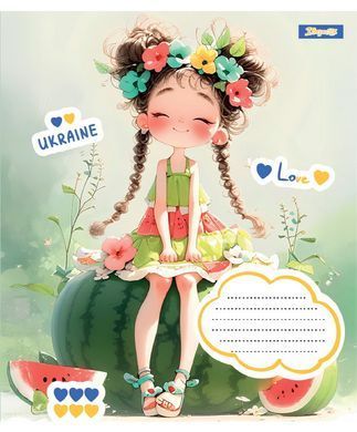 Зошит учнівський шкільний 1 Вересня Free and Happy А5 12 аркушів лінія