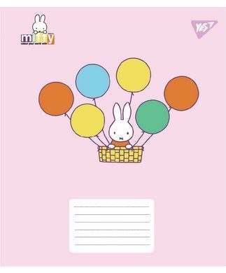 Зошит учнівський шкільний Yes Miffy Playfull А5 12 аркушів коса лінія
