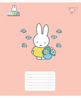 Зошит учнівський шкільний Yes Miffy Playfull А5 12 аркушів коса лінія