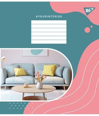 Зошит для записів Yes Your interior 96 аркушів лінія