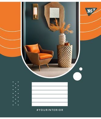Зошит для записів Yes Your interior 96 аркушів лінія