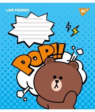 А5/12 кос. YES Line friends, зошит учнів.