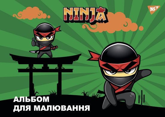 Альбом для малювання YES А4 28л/100 скоба, з перфорацією (х)