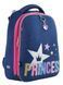 Рюкзак ортопедический YES H-12 Princess 1 из 7